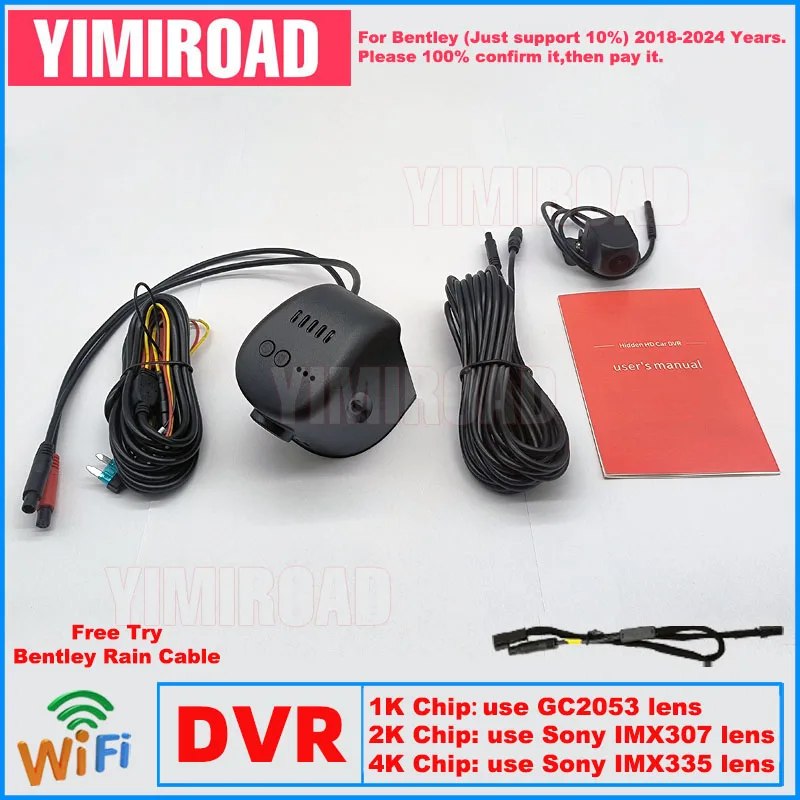 

Новый автомобильный видеорегистратор Plug and Play 1K 2K 4K BL01, видеорегистратор для Bentley Continental GT Bentayga Flying Spur 2018-2024