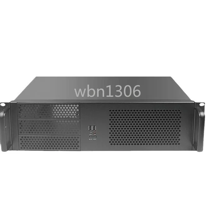 Industrial Control …