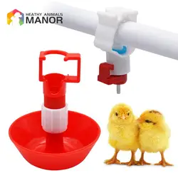 10Pcs Chicken Drinking Cups 25mm Automatic Poultry Bird Quail Water Nipple Hanging Cup Red Waterer Poultry Farm Drinker