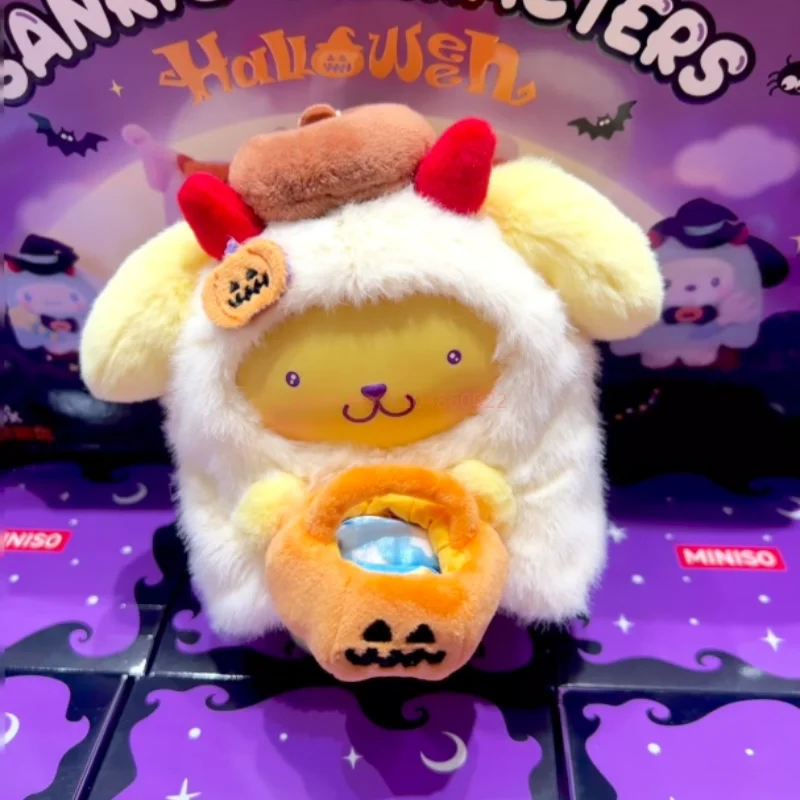 New Genuine Candy Carnival Night Series Blind Box Vinyl Plush Mystery Box Kawaii Bag Pendant Collectible Toy Halloween Gift