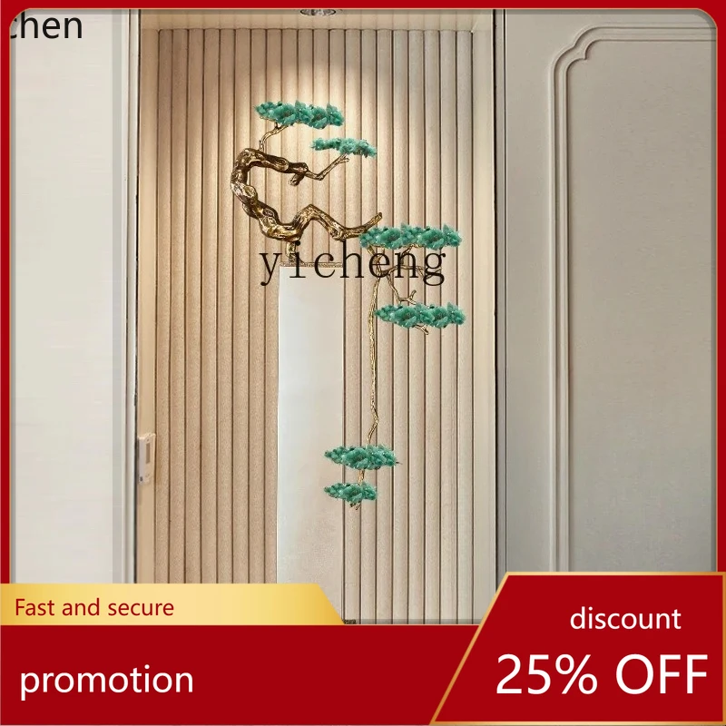 XL Living Room Entrance Vertical High Decoration Light Luxury Amethyst Fortune Pachira Macrocarpa Purple East