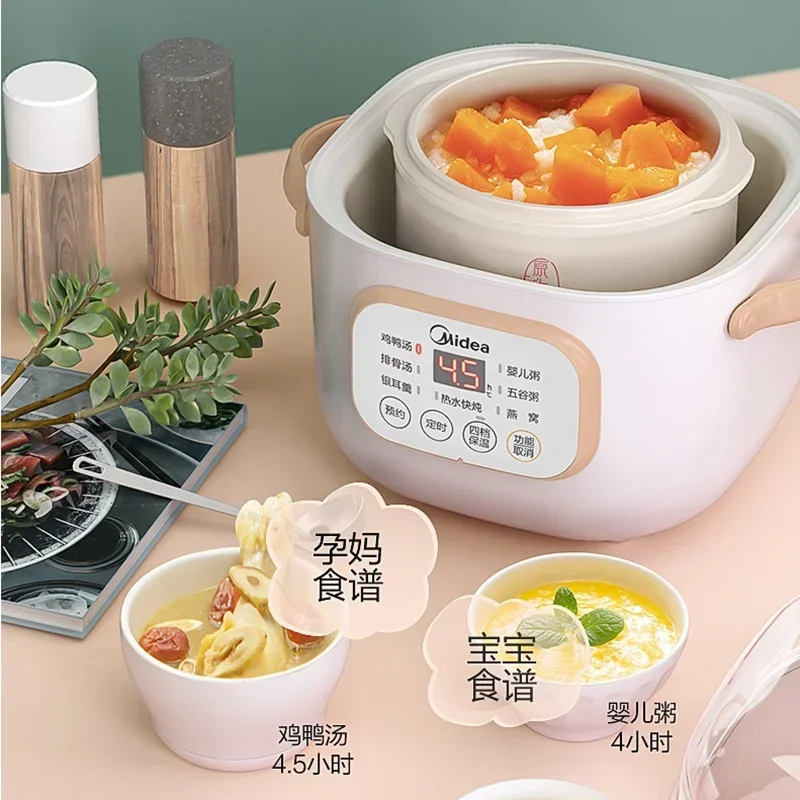 Midea Ceramic Electric Slow Stewer Household Multi Baby Food Porridge Dessert Cooker Stewing Cooking Pot Electric Soup Pot 0.8L