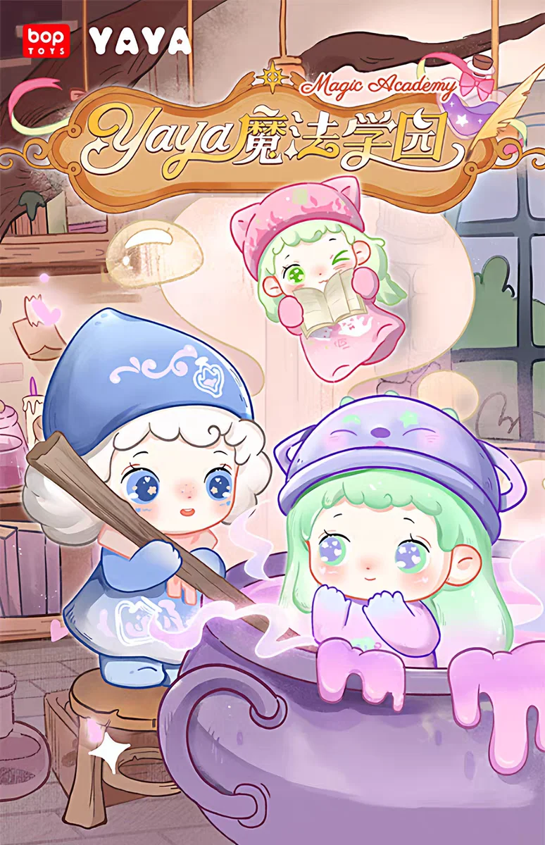 

Genuine Yaya Magic Academy Series Blind Box Cute Doll Figure Desktop Ornaments Mini Model Collection Children'S Birthday Gifts.