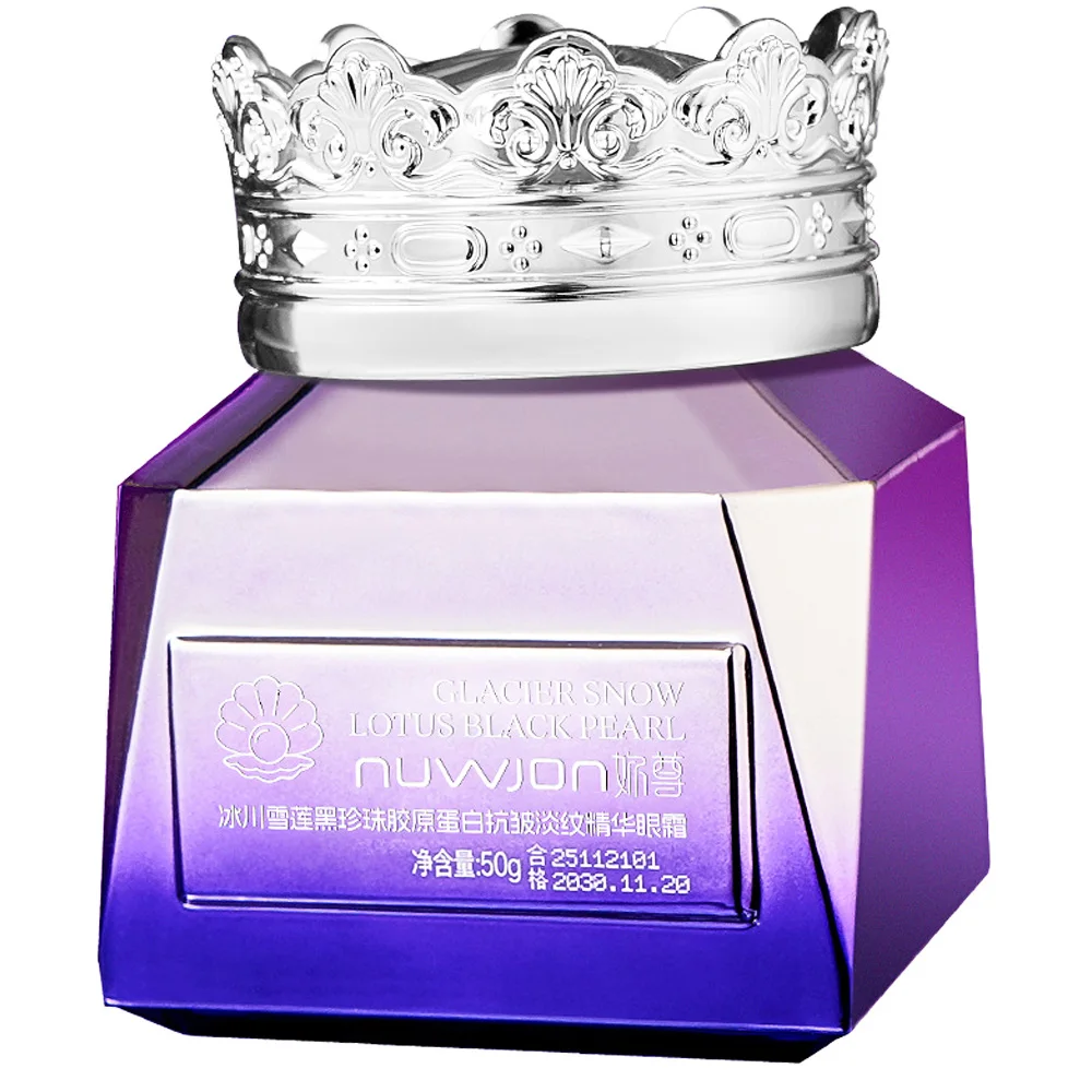 

Коллагеновый крем для глаз Black Pearl: против темных кругов, мешков под глазами, отеков. Увлажняющий, укрепляющий, для ухода за кожей вокруг глаз.