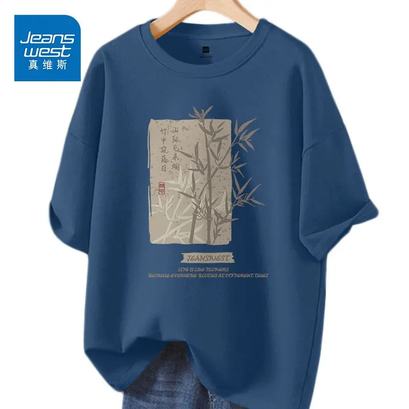 T-shirt imprimé pour femme, haut confortable en pur coton, col rond, manches courtes, t-shirts décontractés, pulls basiques, été