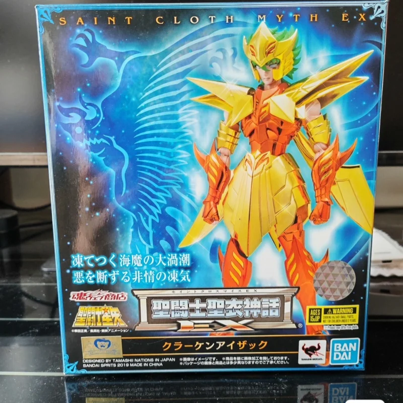 

Bandai Soul Mythos Ex Sea Warrior Devil Fish Alzak Limited Edition Handmade Action Figure Collectible Ornament With Cloak