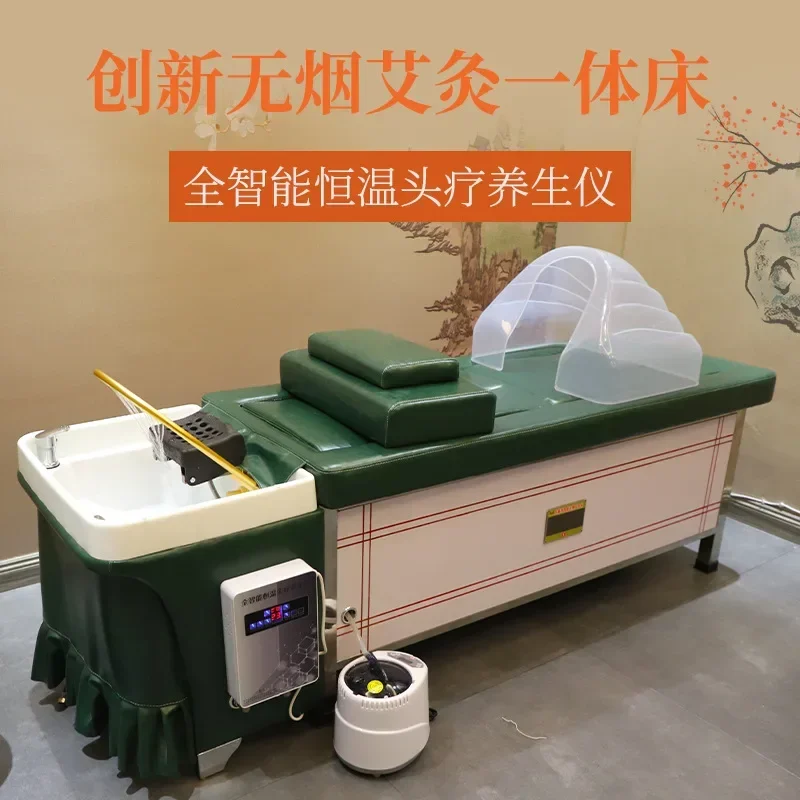 Moxibustion Bed Open Fire Fumigation Water Circulation Head Therapy Whole Body Moxibustion Intelligent Automatic