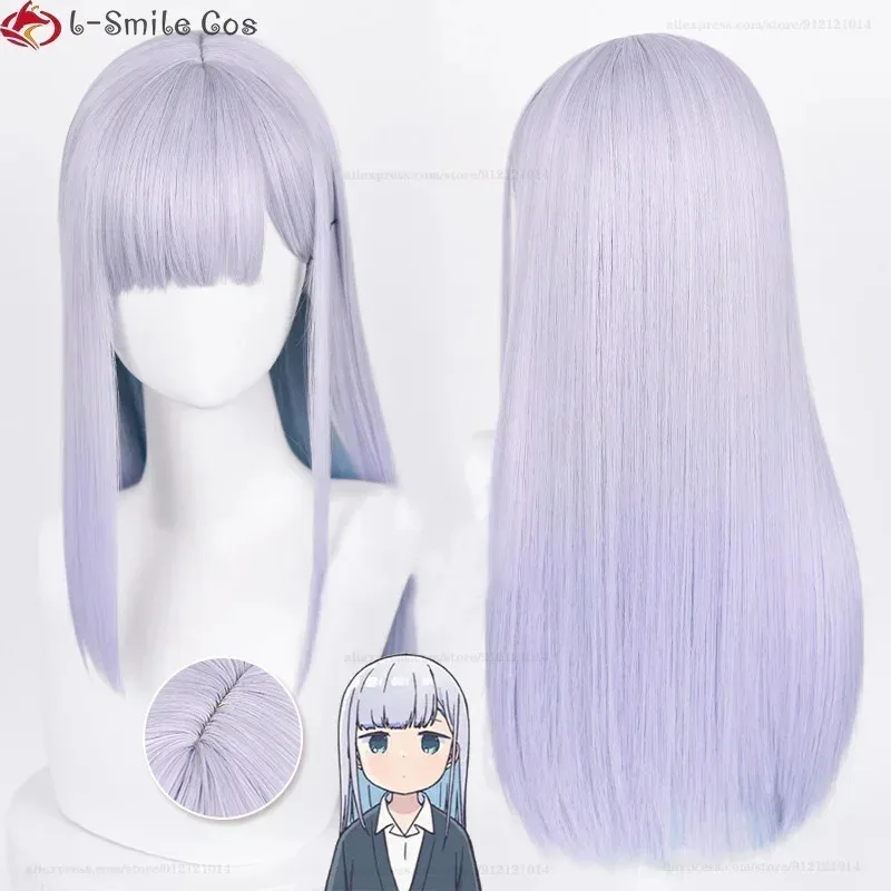 CyAnime Aharen San Wa Hakarenai Aharen Reina Parrucca Cosplay 60 cm Lungo Rettilineo Sfumatura Capelli Resistente Al Calore Parrucche Del Partito + Protezione Della Parrucca