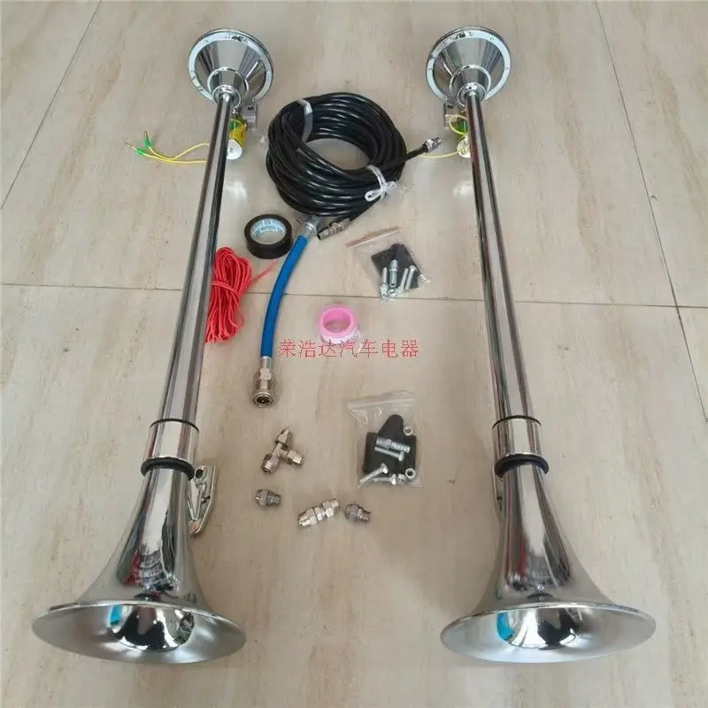 12V 24V Universal Heavy Bass Air Horn With LED Light Extended Long Siren Horn For Truck Boat Vehicle Modification view 5