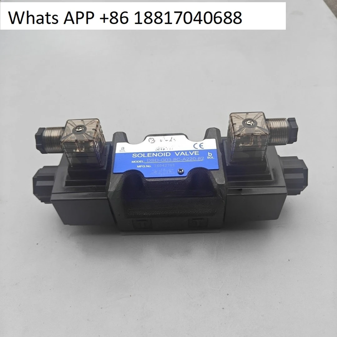 صمام الملف اللولبي الاتجاهي DSV/DSD-G03-8C-A110/A220/DC24 2C 6C 2N