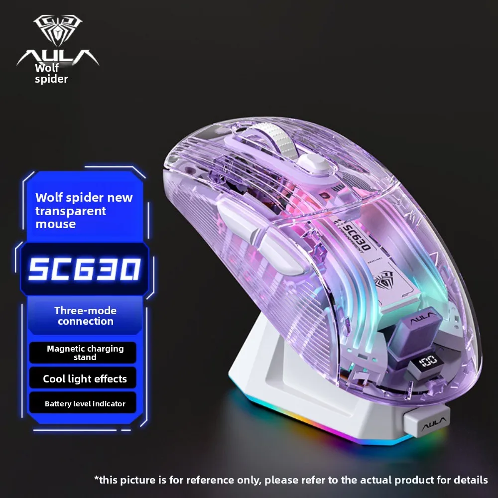 

Беспроводная мышь Aula Sc630 с тремя режимами подключения, прозрачным дизайном, долгим сроком службы батареи, эргономичная, с зарядной базой, для офиса, ПК, аксессуары, подарки