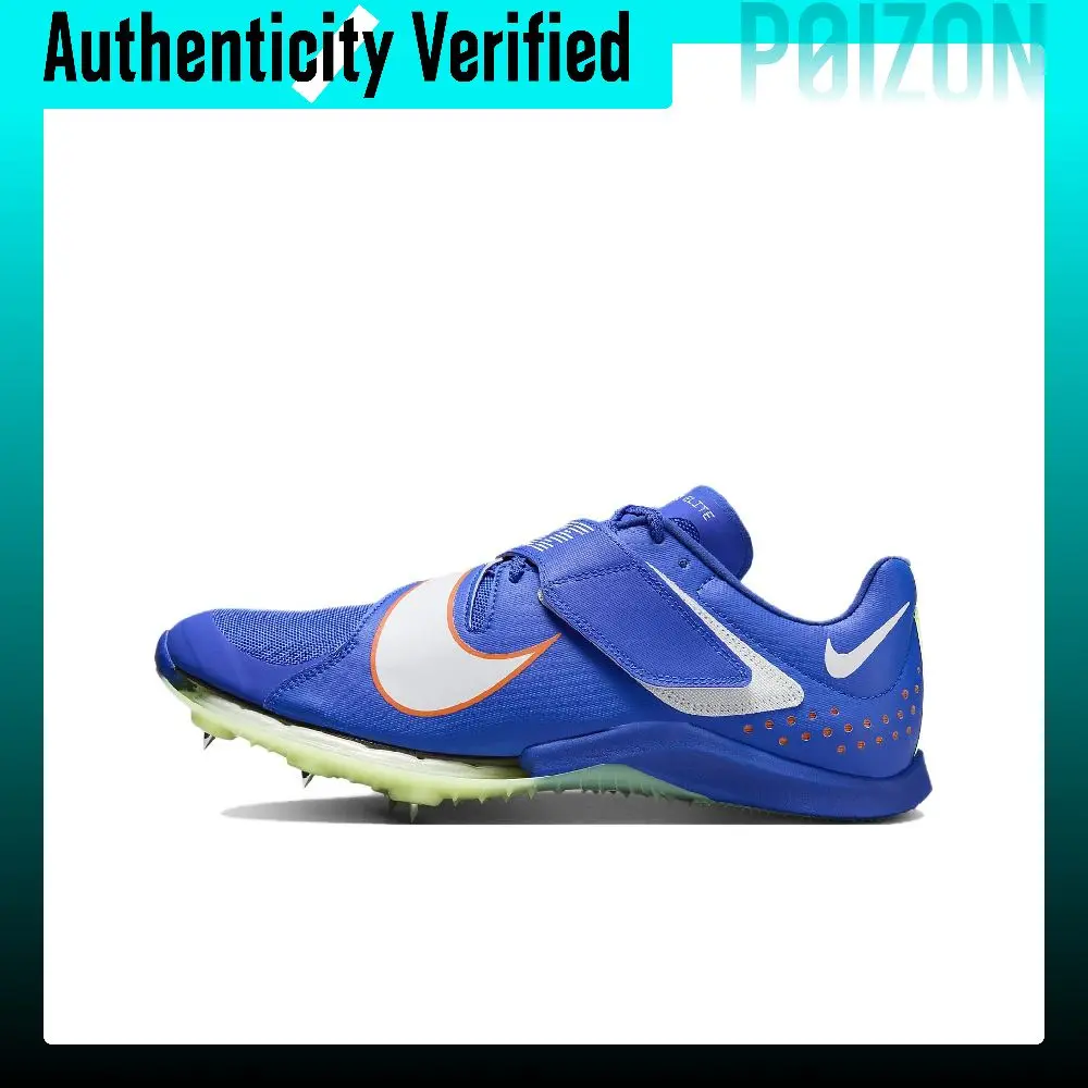 Nike Air Zoom LJ Track & Field Shoes Unisex Low-top Blue CT0079-400