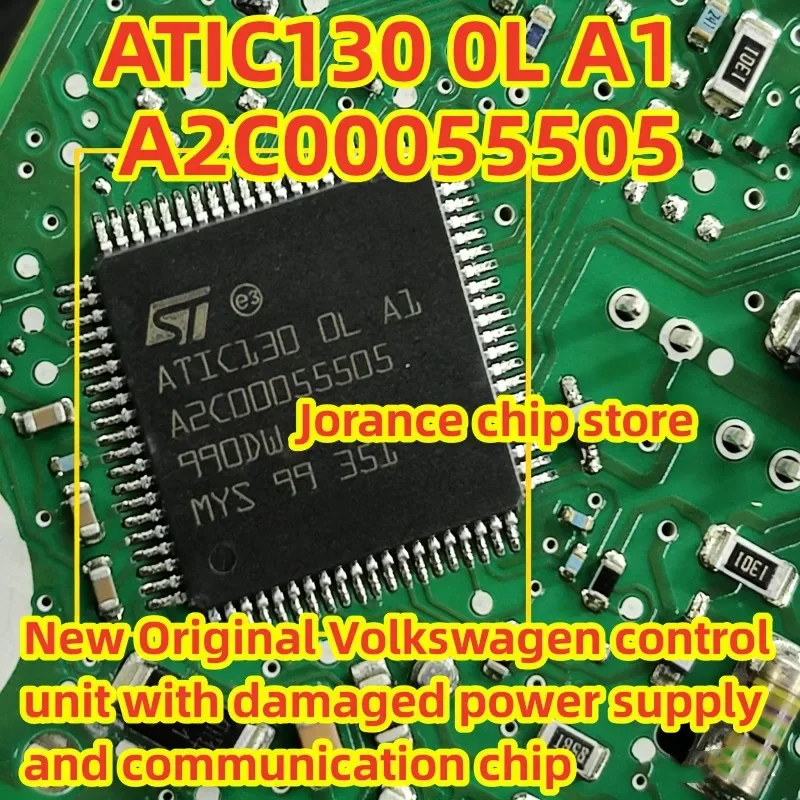 ATIC130 0L 1A A2C00…