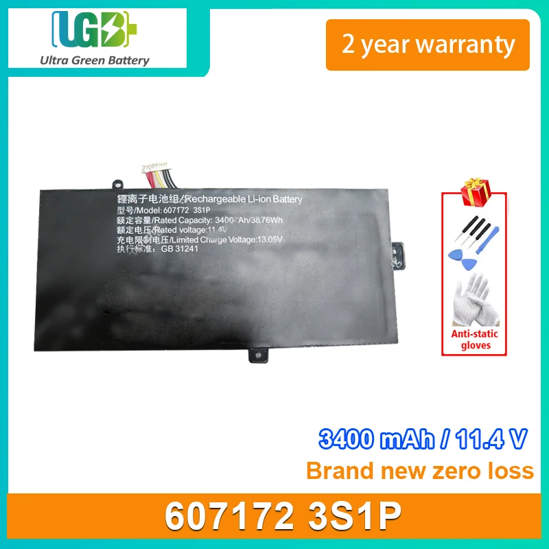 

UGB New Laptop Battery For 607172 3S1P 10PIN 8Lines 11.4V 3400mAh 38.76Wh