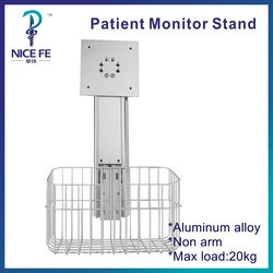 Back Installation Wall Mount Stand Fixed Style No Arm Non Adjustable for Fetal Monitor