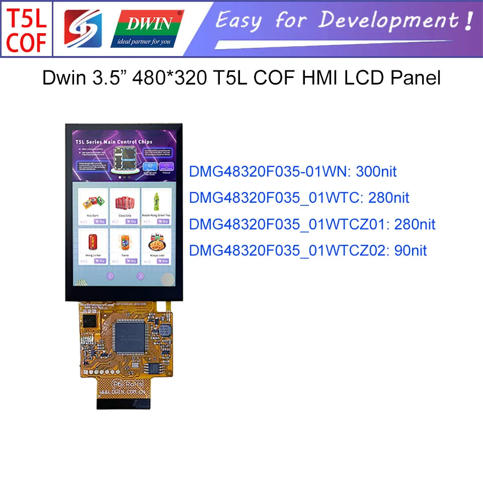 Dwin T5L HMI Intelligent Display, DMG48320F035-01W 3.5 480*320 COF UART IPS LCD Module Screen Capacitive Touch Panel