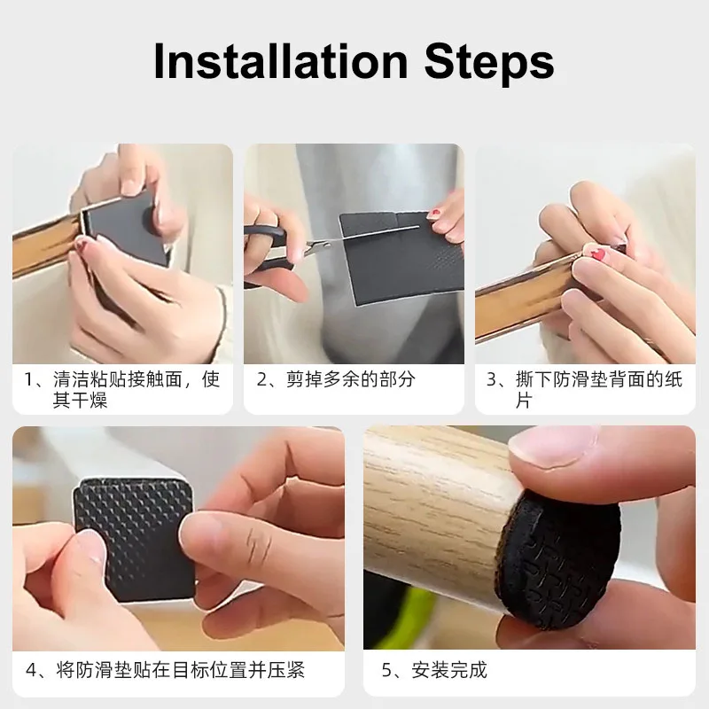 Chair And Table Foot Pad Anti-collision EVA Self-adhesive, Silent Table Foot Pad Furniture Stool Anti Slip Foot Pad