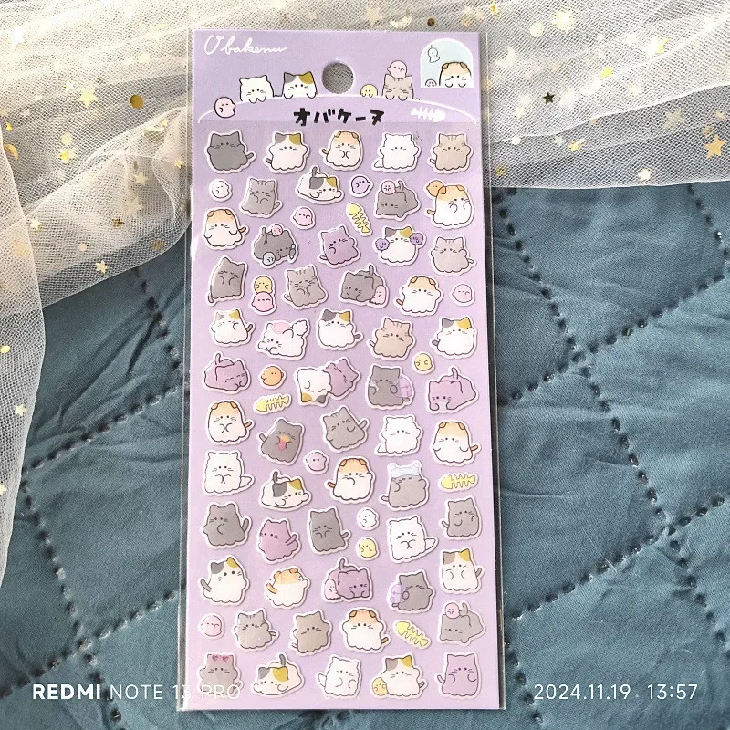 ملصقات راتينج حيوانات جميلة مكونة من 4 قطع - ديكور كرتوني لطيف بتصميمات مختلفة، مثالية لحقيبة الظهر وكوب الماء وسجل القصاصات والمذكرات DIY