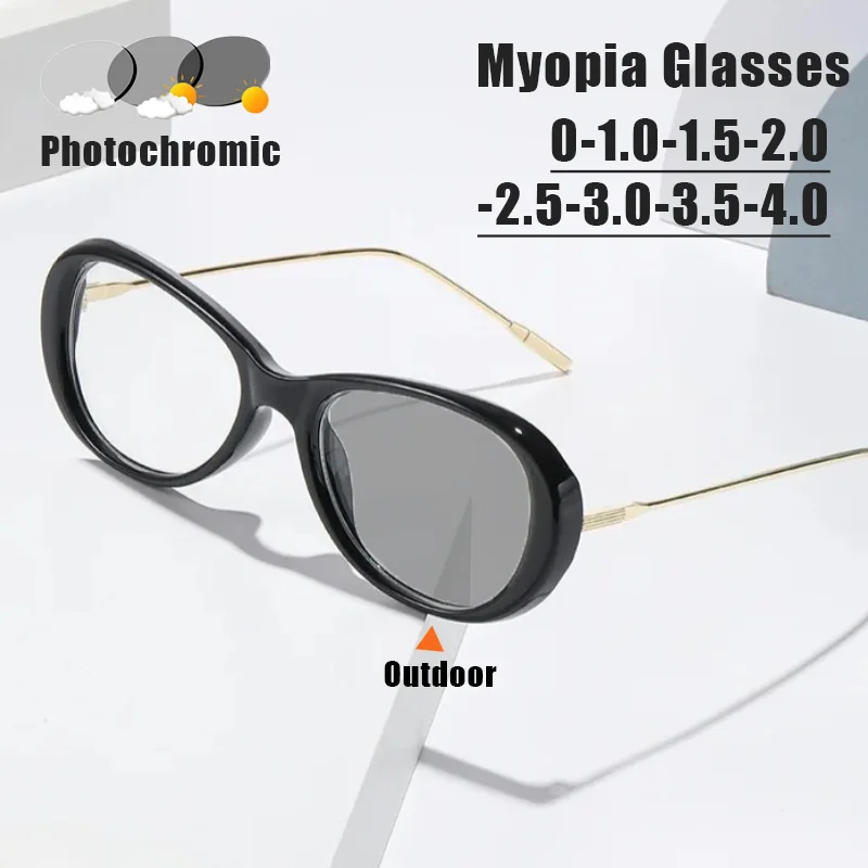 

Stylish Photochromic Myopia Glasses Premium Small-Frame Oval Minus Diopter Eyeglasses Turn Grey Short Sight Glasses To -4.0
