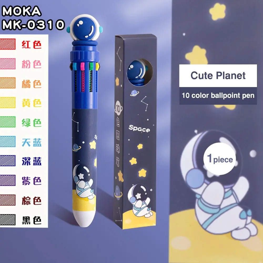 

Cartoon Stronauts/Dinosaurs/Animals 10-Color Pen Silicone 10 Colors Ink Ballpoint Pen Quick Drying Press Type Gel Pen Gift