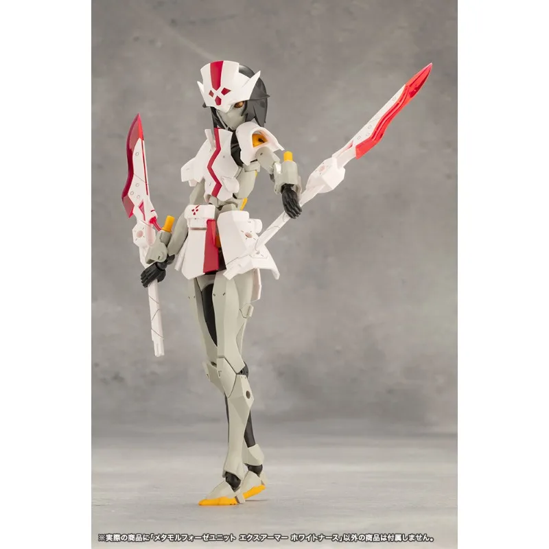 Kotobukiya Original Genuine Megalomaria Unlimited Universe Metamorphose Unit Exarmor White Nurse Assembly Model Action Figures