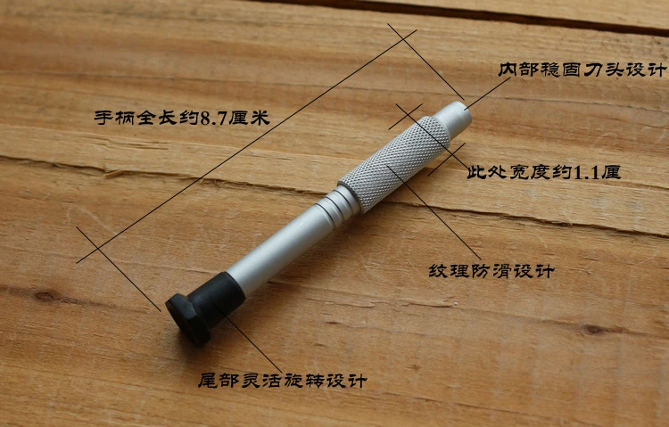 Full metal screwdriver handle, space aluminum design, light and flexible 4MM hexagonal size