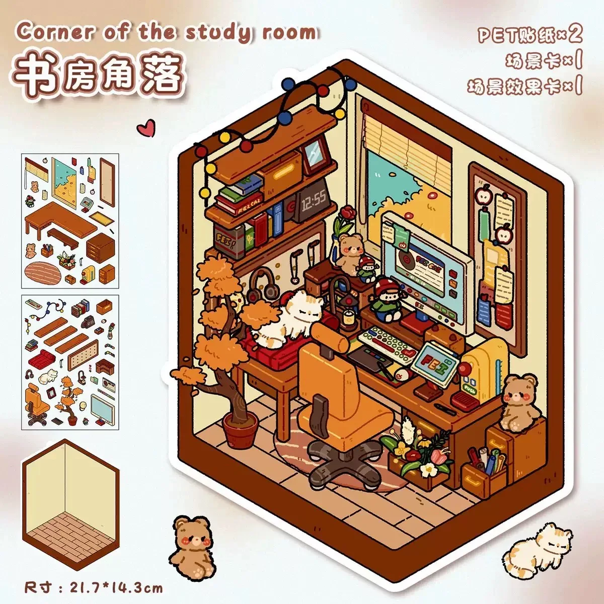 adesivos-de-paisagismo-de-canto-de-sala-em-miniatura-3d-descompressao-colagem-diy-sem-necessidade-de-corte-decalques-de-cena-pequena-para-decoracao-de-casa