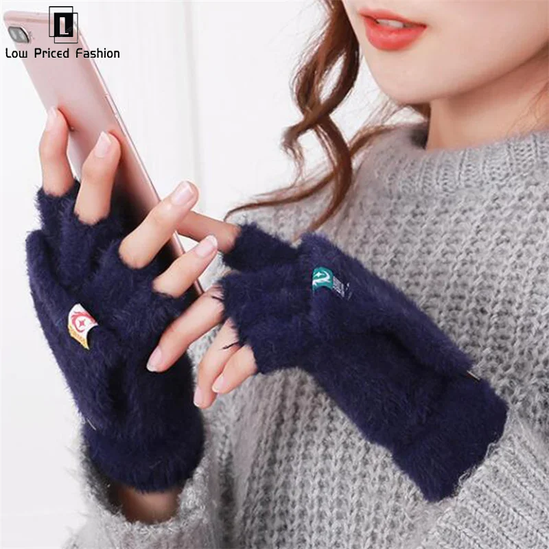 Winter Rabbit Fur Mittens Women Warm Gloves Feamle Girls Flip Plush Glove Fingerless Thicken Warm Mitten Work Gloves Half Finger