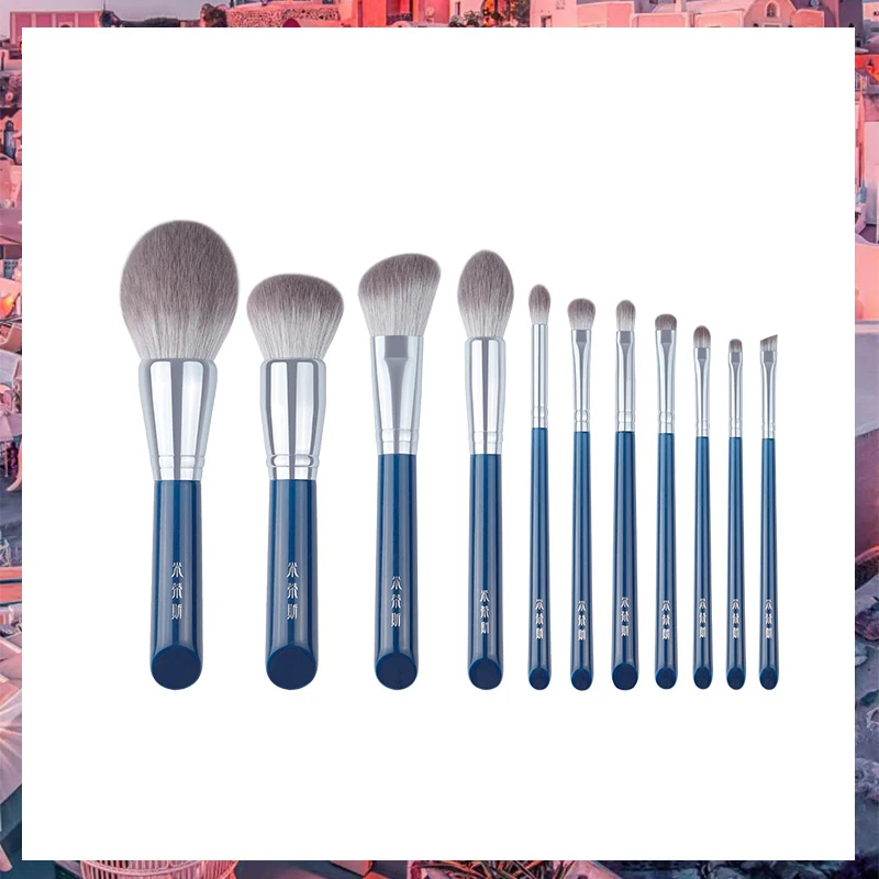 MyDestiny Azure Blue 11pcs Makeup Brush Set&Kit Super Soft Fiber, High Quality Face&Eye Foundation Eyeshadow Powder Brush