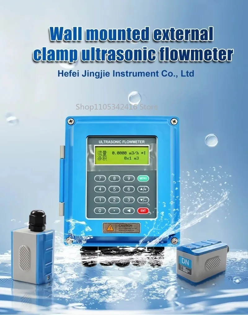 RS485 Modbus Clamp-On Ultrasonic Flow Meter 1% Accuracy LED Display OEM Supported for Liquid Water