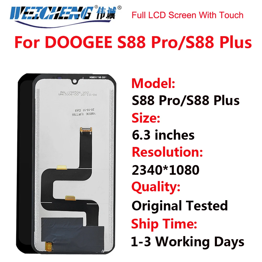 For Doogee S88 S98 Pro LCD Display+Touch Screen Digitizer Assembly LCD Display For Doogee S61 S86 S89 S96 S97 Pro S99 S59 LCD