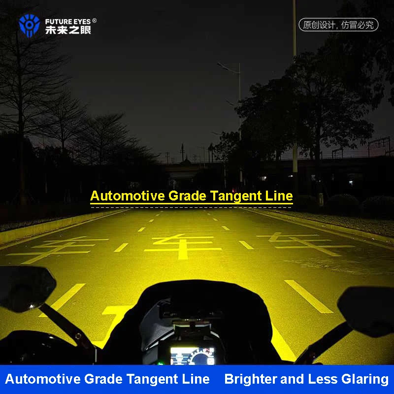 Future Eyes X80 Motorcycle Auxiliary Spotlight with Horn Flash LED Lamp Through Running Lights Wired Backlight Switch Spotlight