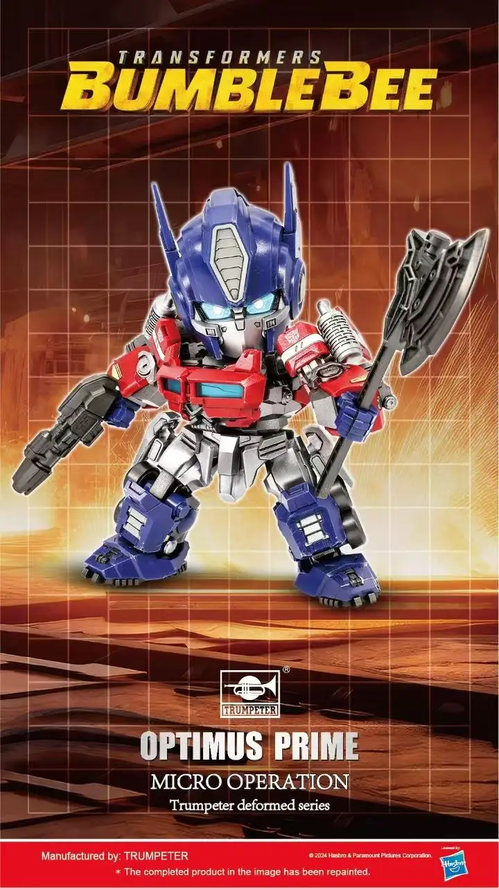 08700 Trumpeter Transformers BUMBLEBEE GlueFree Movable Assemble Limited Edition
