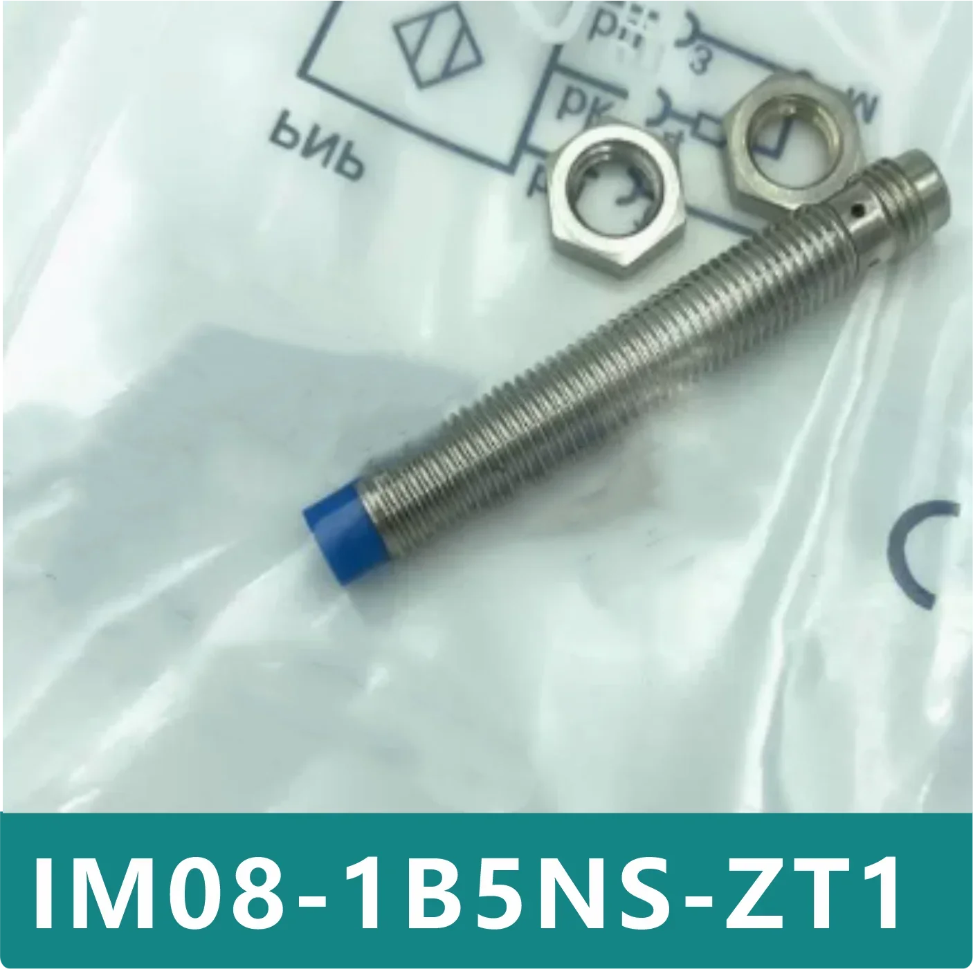 

IM08-1B5NS-ZT1 Новый оригинальный датчик приближения