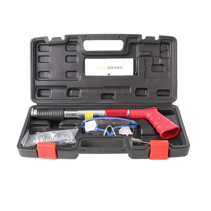 Silent nail gun for electrical and plumbing installation, carpentry ceiling work, suitable for both large and small nails