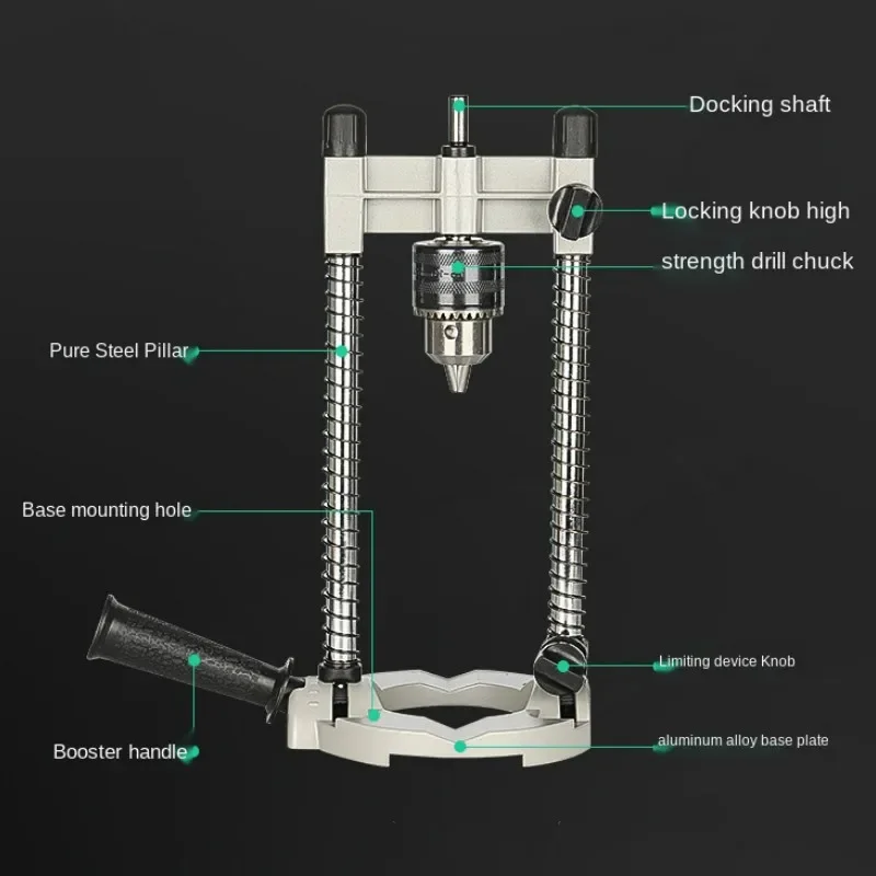 Multi-Angle Drill Guide Attachment Power Drill Stand with Chuck Vertical Drilling Guide Doweling Locator Electric Drill Bracket