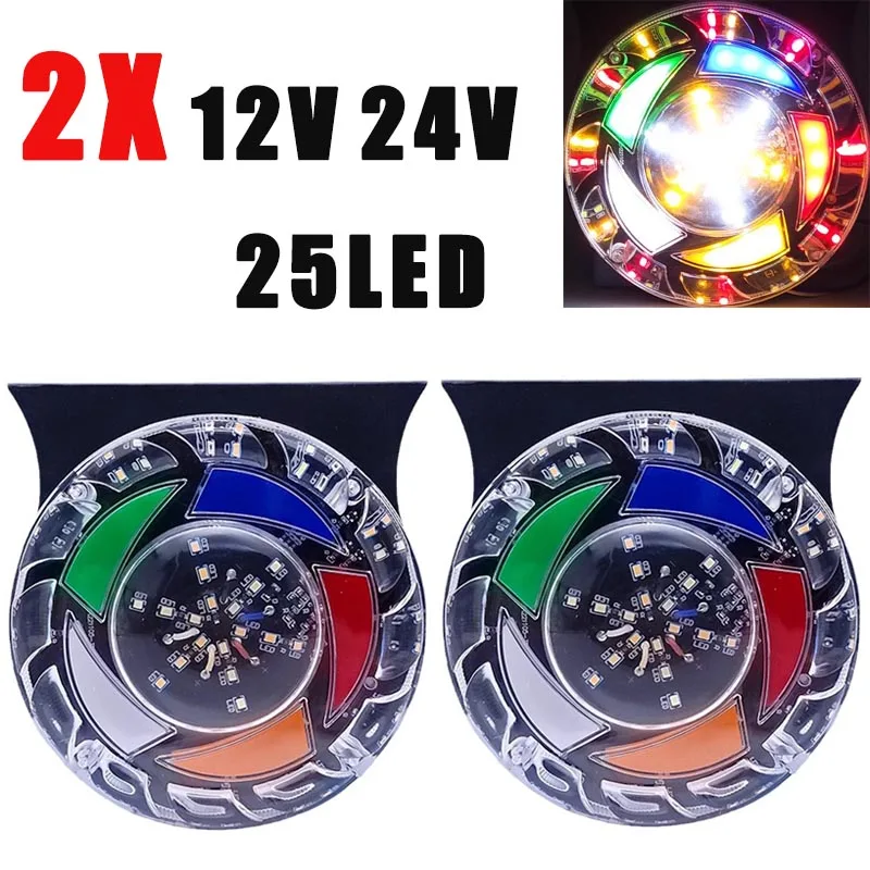 

2X Vehicle Lighting RGB Taillight High Thermal Conductivity Light Accessory RGB Colorful Wide Fitment Exquisite Appearance