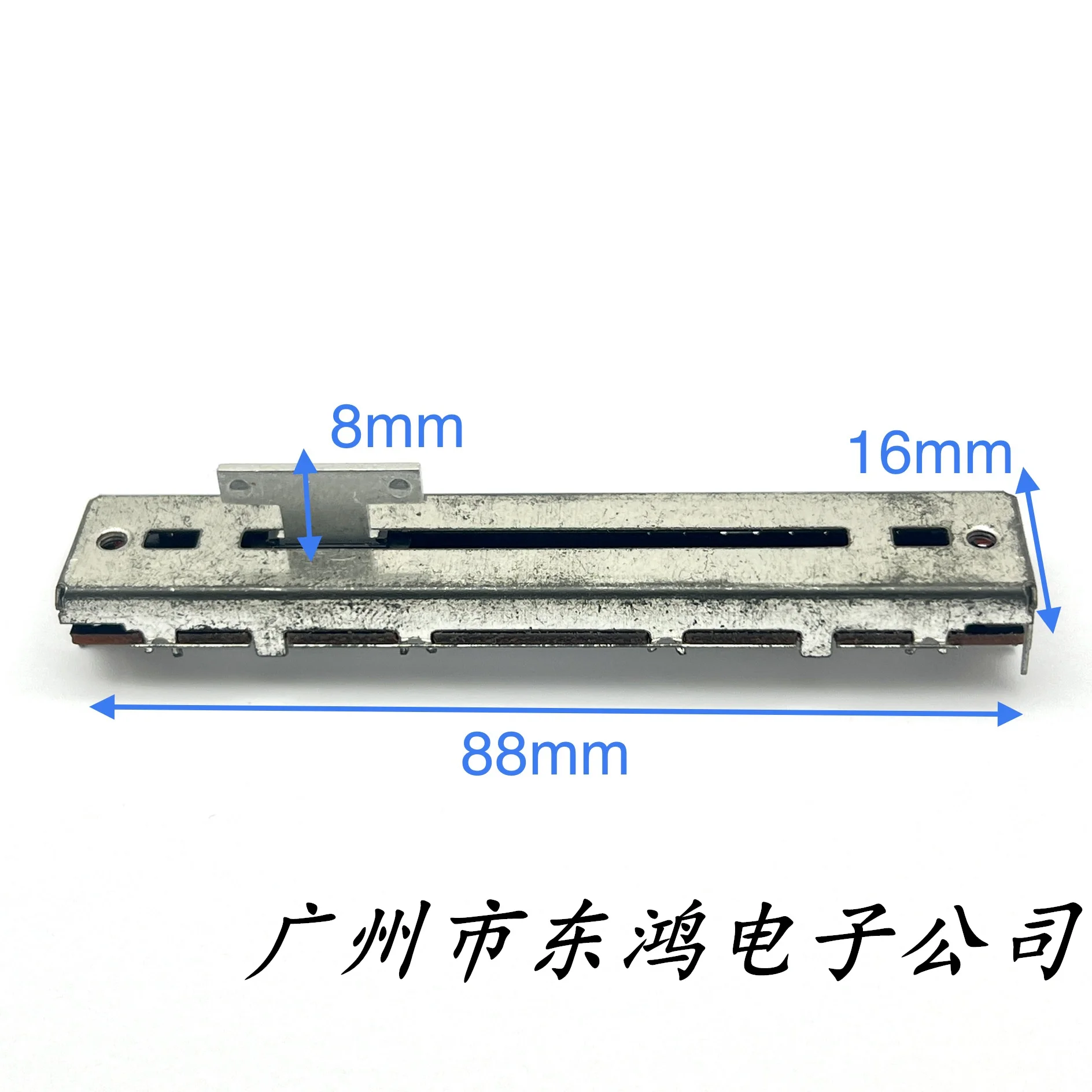 2 piece oxidized Japanese 88mm direct sliding potentiometer with 3 pins A10K A5K and a shaft length of 8mm