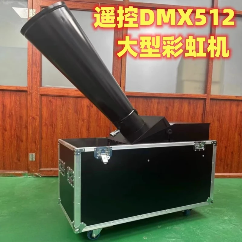 DMX512 Large Rainbow Machine Stage Colored Paper Machine Carbon Dioxide Air Column Performance Smoke