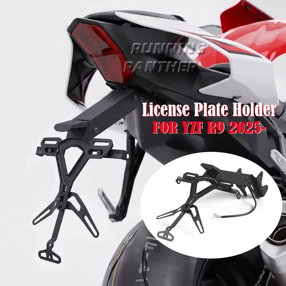 New YZFR9 Tail Tidy For YAMAHA YZF R9 YZF-R9 2025 2026 Tail Tidy License Plate Holder Motorcycle Accessories Black