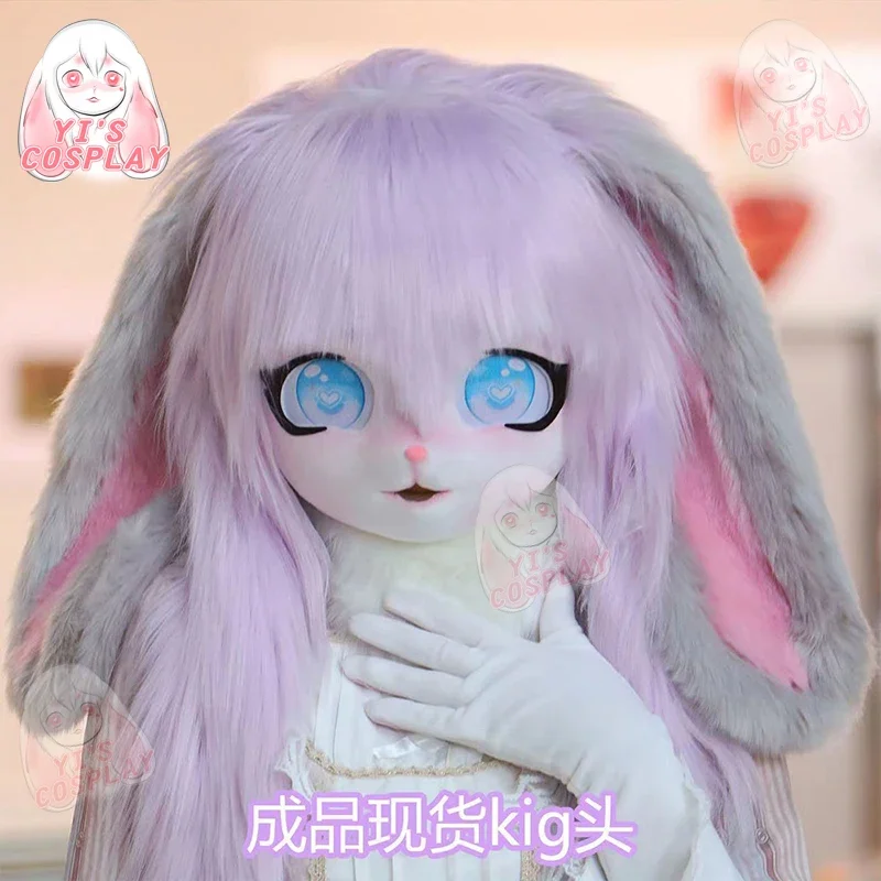 Fursuit Kigurumi Headsets Furry Cosplay Costumes Comiket Furries Rubbit Doll Cat Comiket Furries Doll costumes Animal