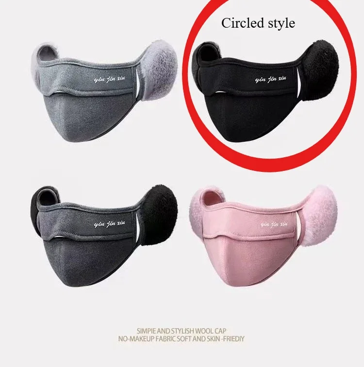 قناع دافئ مضاد للبرد للخريف والشتاء مع حماية للأذن، غطاء أذن نسائي مقاوم للرياح والصقيع، قناع وجه لركوب الدراجات #5