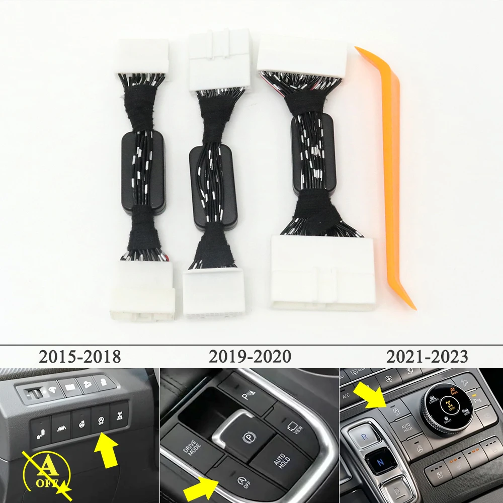 

Автоматическая остановка, запуска, удаление двигателя, доводчик, съемный адаптер управления, штекерный кабель для Hyundai Santafe 2015-2023