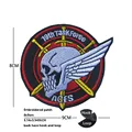 hook Loop patch 14