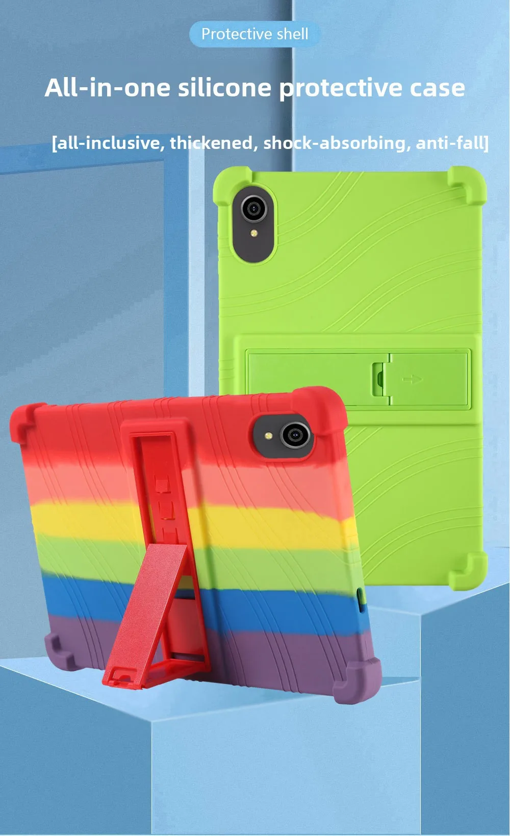Für Maxsignage EP103A 10,1 Zoll Tablet-Hülle, Silikon-Schutzhülle, stoßfest, stoßfest, Ganzkörper-Stoßfänger mit erhöhten Kanten – Detail 1