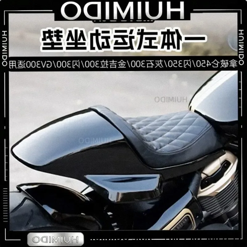 FOR Benda Greystone 300 Qingqi GV300 modified short-tail single