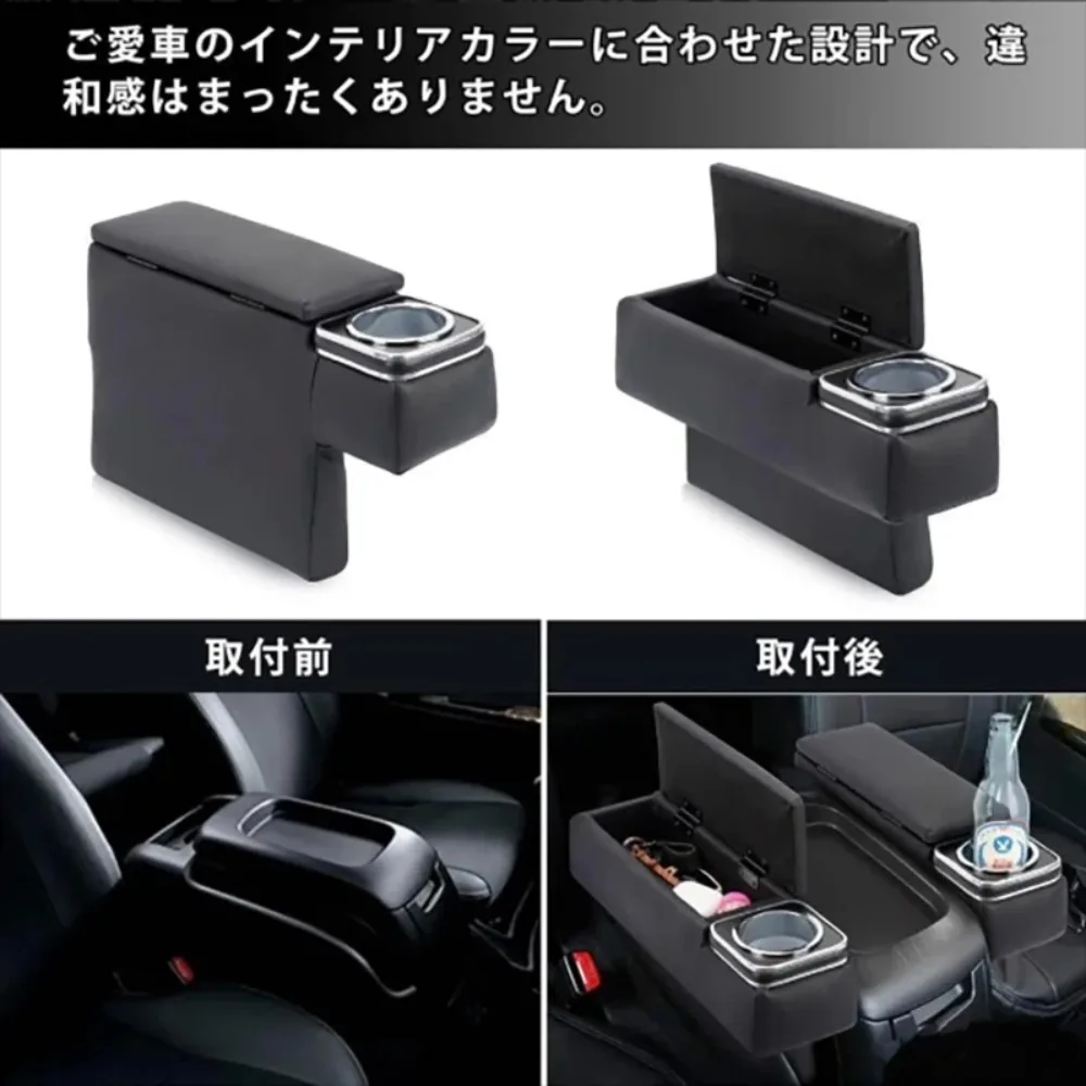 Caja De Reposabrazos Doble Compatible Con Toyota Hiace Serie 200 Con Portavasos, Caja De Reposabrazos Delantero Para Coches