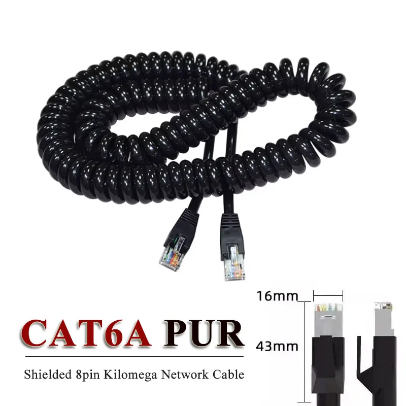 CA6TA RJ45 Shielded Spring Cable 8Pin Kilomega Network Wire 8P8C Camera Ethernet Cord 8-core Male To Male Industry PUR Line