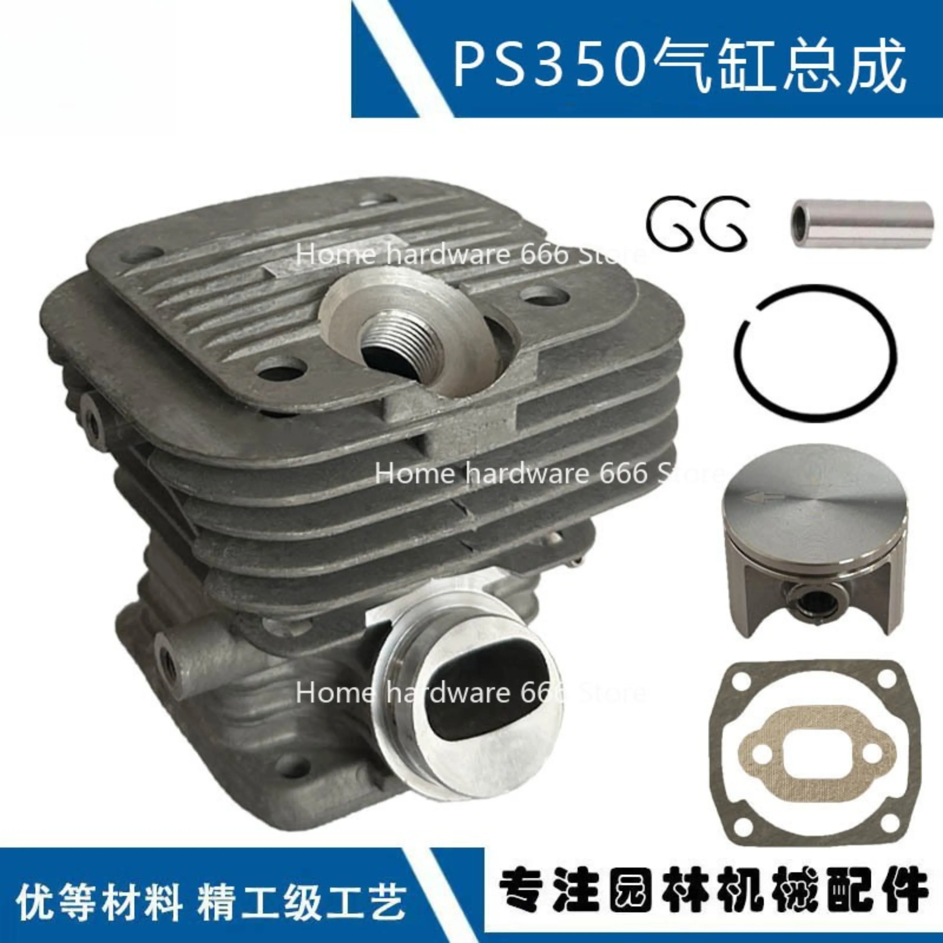 Replace PS350 Cylin…