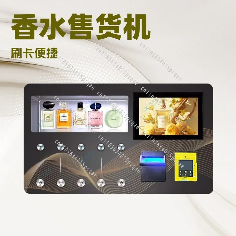 Wall-mounted Perfume Spray Self-service Vending Machine Desktop Small Intelligent Aromatherapy Unmanned Desktop Vending Machine